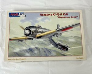 ◎【AML】1/72 中島 キ43 一式戦闘機 隼 二型改 Nakajima ki 43-II KAI プラモデル No.72043 未組立品/kb2759