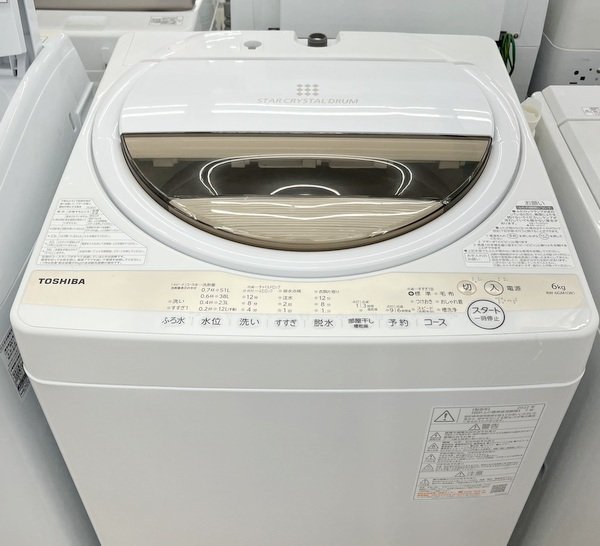 2023年最新】ヤフオク! -東芝洗濯機 aw(洗濯機)の中古品・新品・未使用