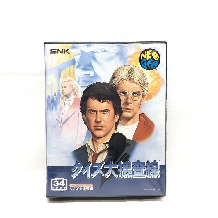 『2年保証』 2025年最新】Yahoo!オークション -クイズ大捜査線の中古品・新品 ネオジオ