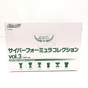 【中古】未開封)サイバーフォーミュラコレクション vol.3 OVA ver. 全6種セット[240069138677]