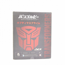 【中古】ＤＬＸスケール オプティマスプライム(バンブルビー)[240069133009]_画像2