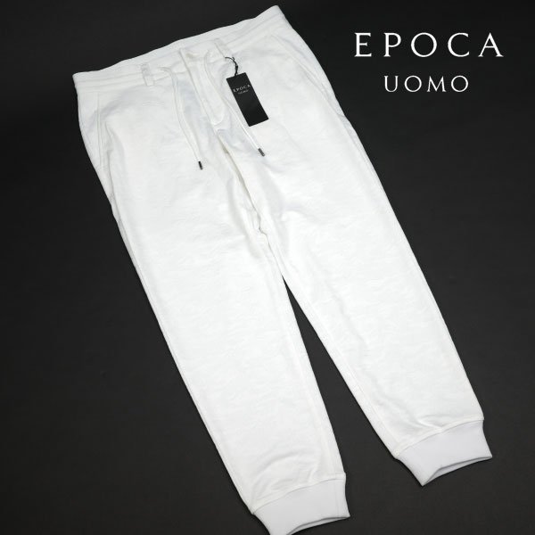 2023年最新】ヤフオク! -「50」(EPOCA UOMO)の中古品・新品・古着一覧