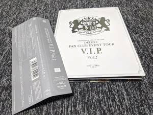 * Sukima Switch DELUXE FAN CLUB EVENT TOUR V.I.P. Vol.2 FC ограничение Blu-ray Blue-ray *