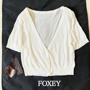 FOXEY フォクシー カーディガン レディース トップス 半袖　白系