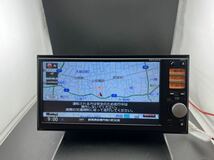 即決★日産 純正 メモリーナビ MM312D-W オーディオ FM/AM CD TV 格安 地図2014年 日産車　日本製//_画像1