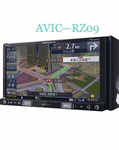 即決★Pioneer カロッツェリア 楽ナビ AVIC-RZ09 2014地図/TV/Bluetooth/DVD/CD/SD HDMI carrozzeria パイオニア　格安★