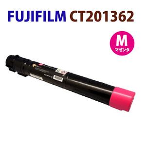 送料無料　FUJIFILM対応　リサイクルトナーカートリッジ CT201362　マゼンタ　　 C5570 / C4470 / C3370 / C2270 / C5575 / C4475 他