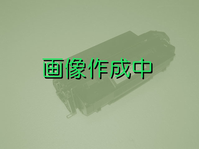NEC PR-L9600C-31 オークション比較 - 価格.com