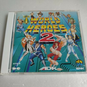 CD ワールドヒーローズ2/SNK・ADK