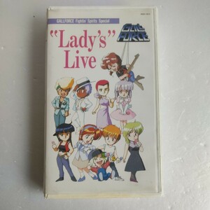 [ видео ]Lady*s Live