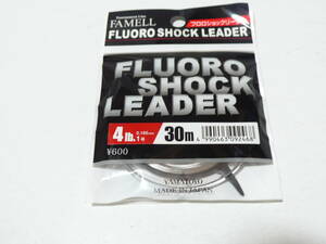 Yamatoyo Florro Shock Leader 4lb 30м