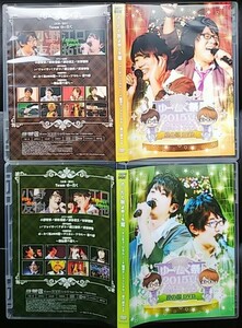 【送料無料】 ゆーたく祭 2015夏 昼の部 夜の部 DVDセット セル版