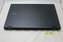 NEC VersaPro PC-VKM44XDFHB8CSEZZY（15.6型 FHD Core i5-1245U 8GB 256GB SSD Win 10 Pro DVDマルチ付き officeなし)6779_画像1