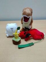 # 歩く恐竜 からめるねこ ねそべりダークネスドラゴン ピクミン ぬいぐるみ 現状品 ヤフオクのみ出品 必ず商品説明必読_画像1