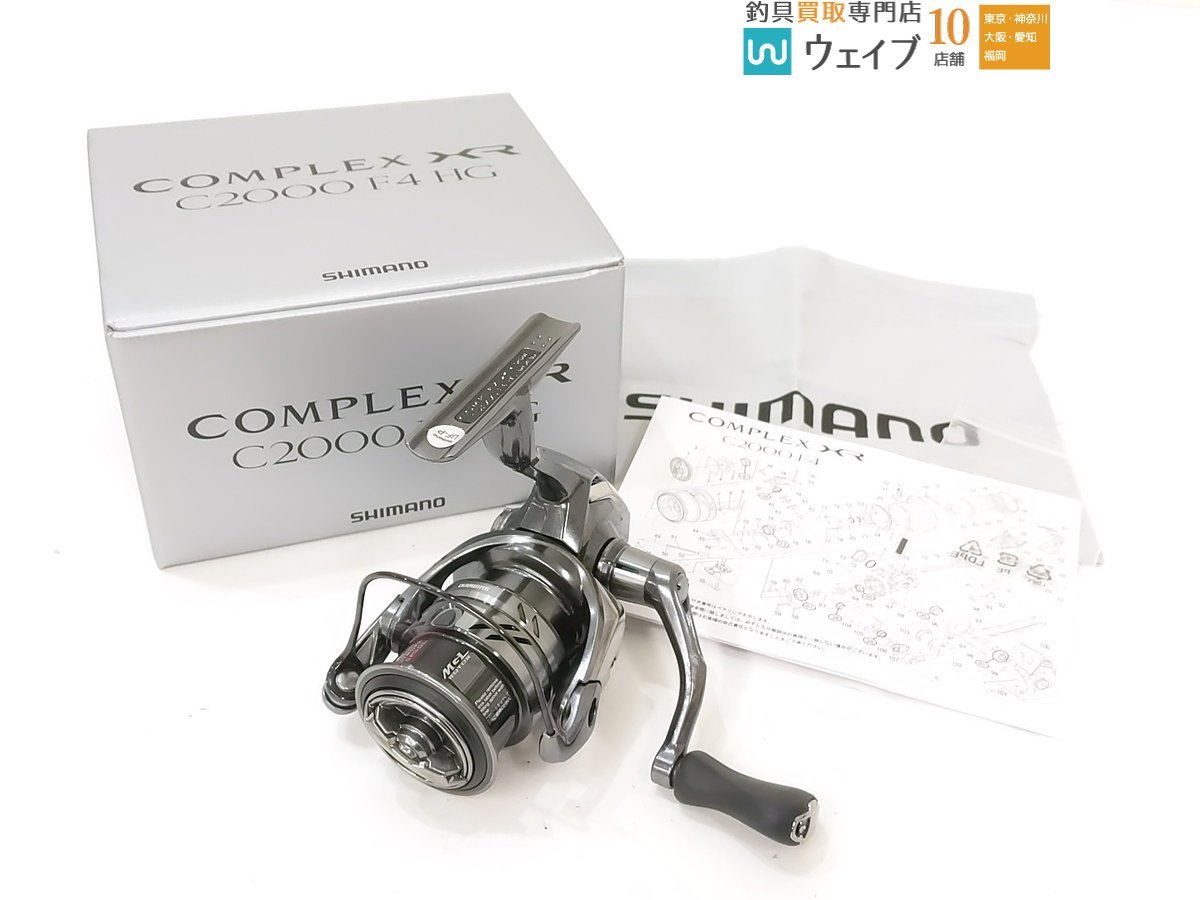 シマノ 21コンプレックスXR C2000 F4 管613Cp 本体のみ-