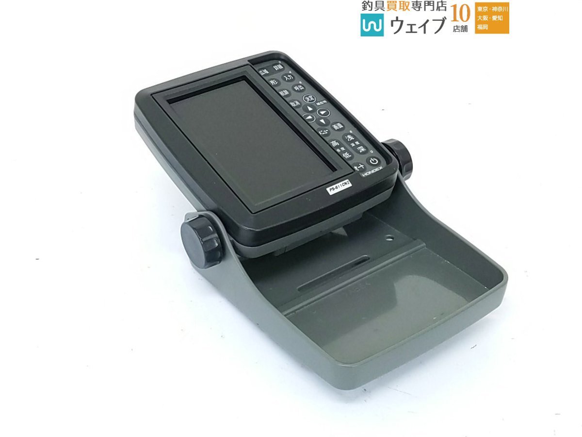 20-287 SUZUKI (鈴木魚探㈱) 魚群探知機/魚探ES-1 | JChere雅虎拍賣代購