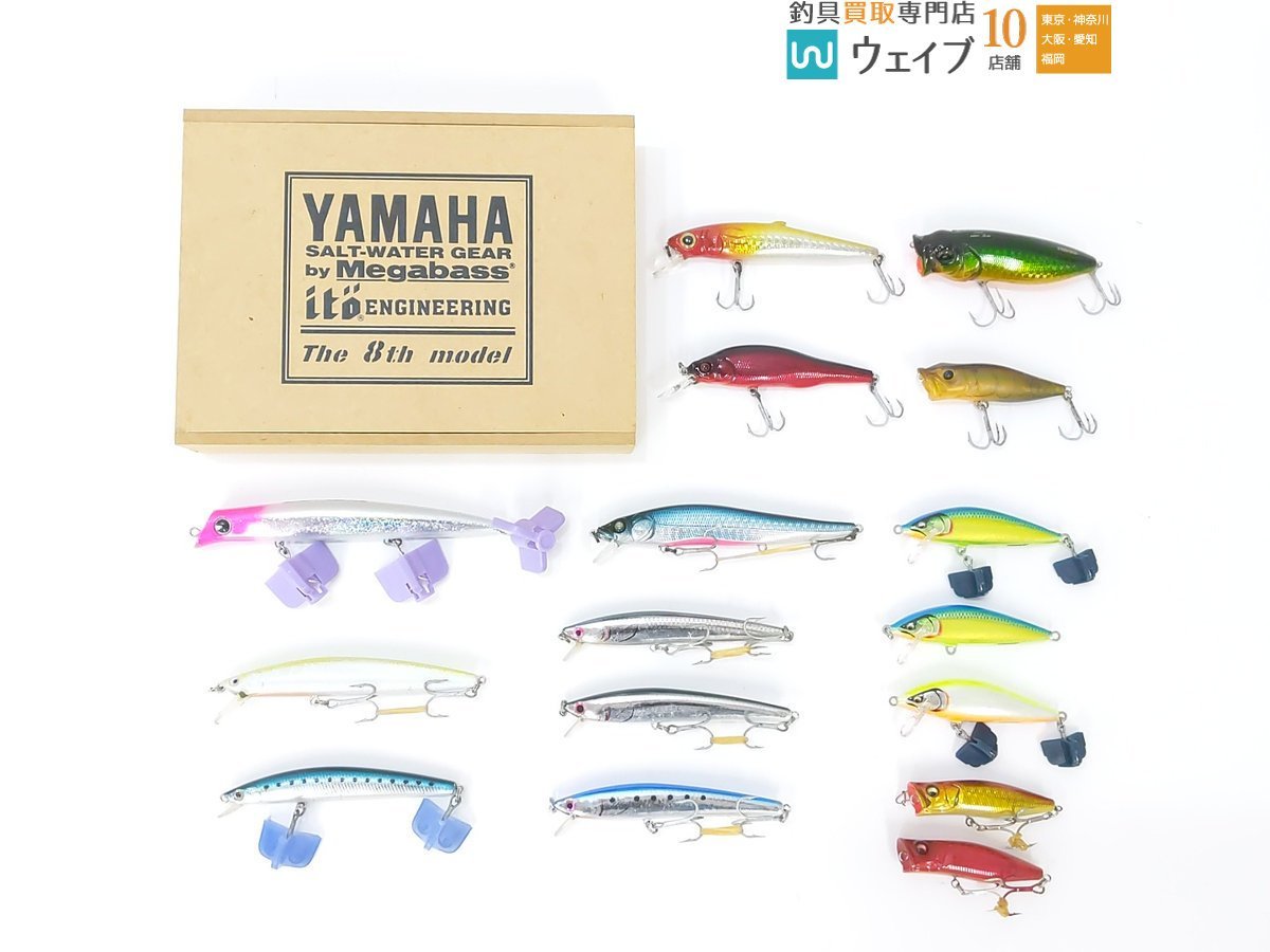 Yahoo!オークション -「yamaha」(ルアー用品) (フィッシング)の落札