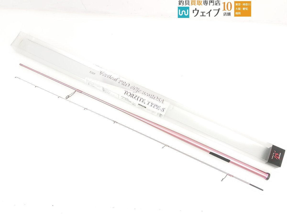 ヤフオク! -「バーティカル プロ」(フィッシング) の落札相場・落札価格