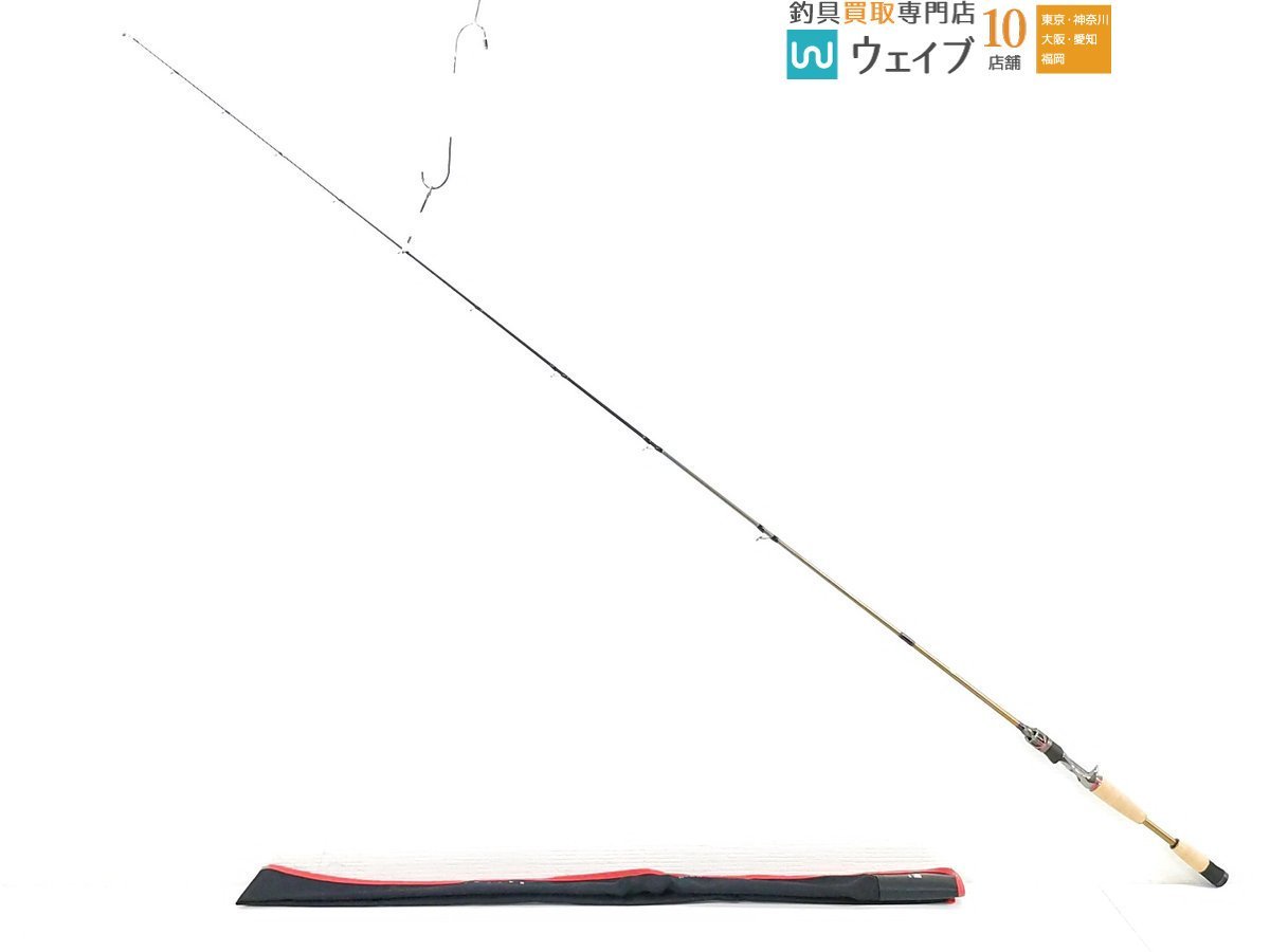 エボルジオン メガバスの値段と価格推移は?|31件の売買データから