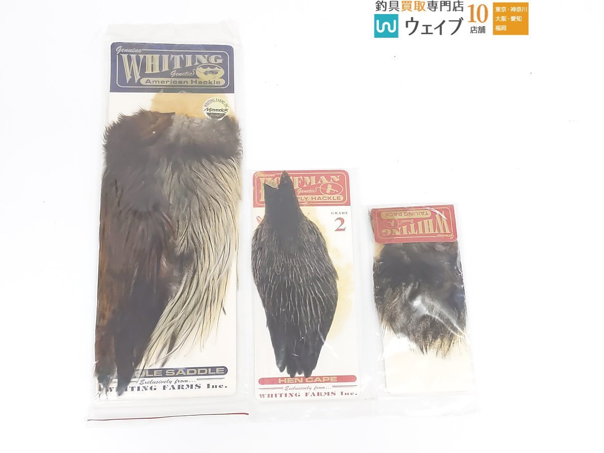 Yahoo!オークション -「whiting」(フライマテリアル) (フライ用品)の