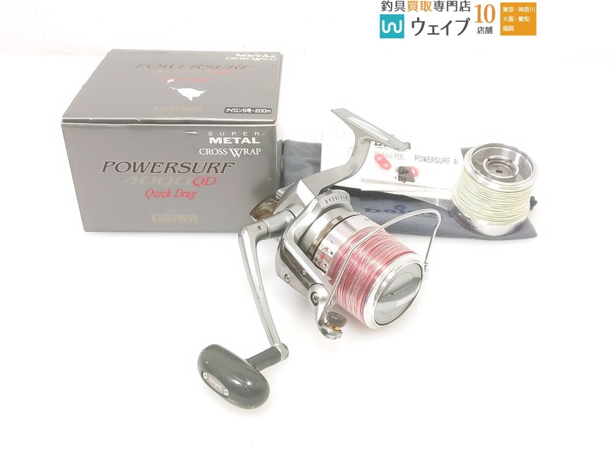ヤフオク! -「パワーサーフ4000qd」の落札相場・落札価格