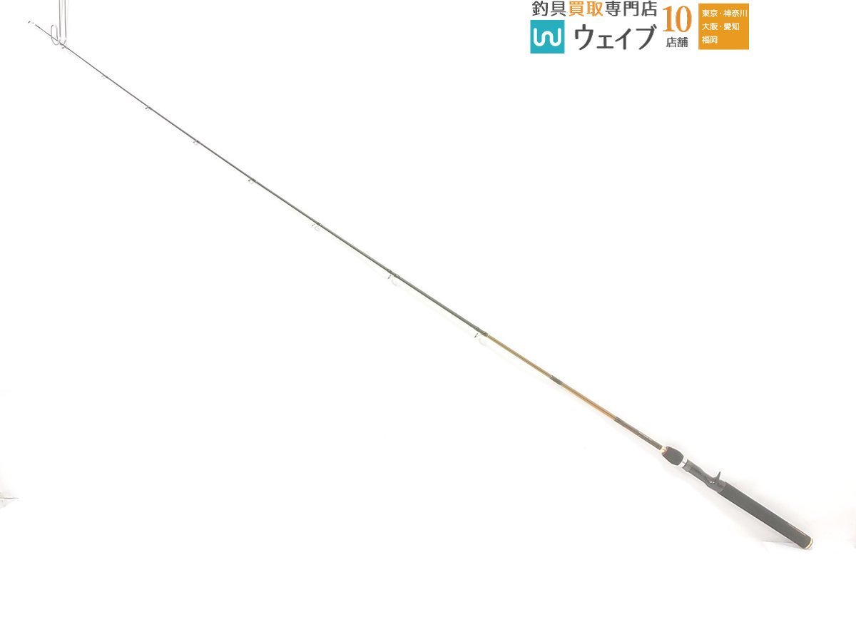 エボルジオン メガバスの値段と価格推移は?|31件の売買データから