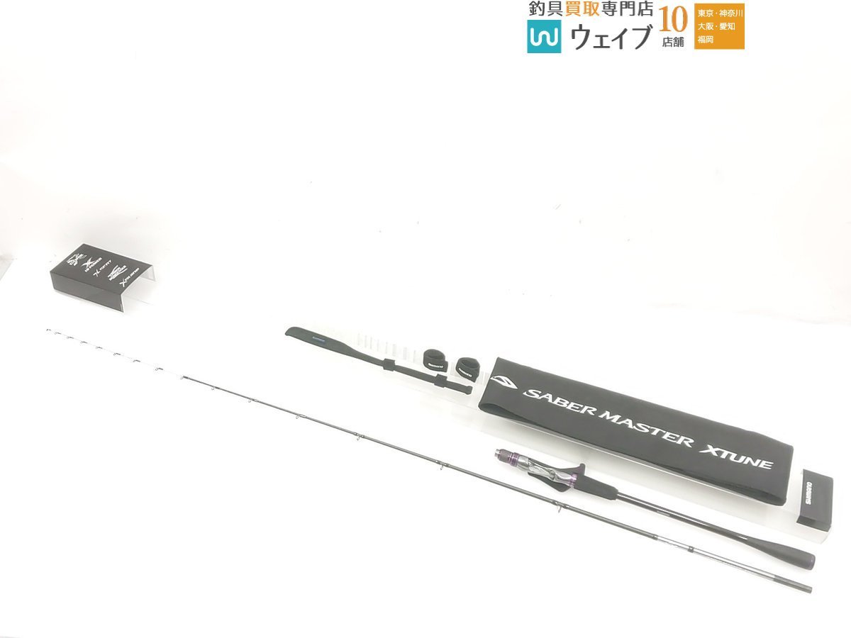 ヤフオク! -「シマノ サーベルマスター」(海水) (ロッド)の落札相場