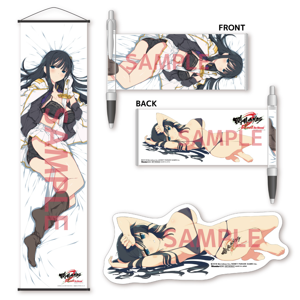 2025年最新】Yahoo!オークション -閃乱カグラ burst reの中古品