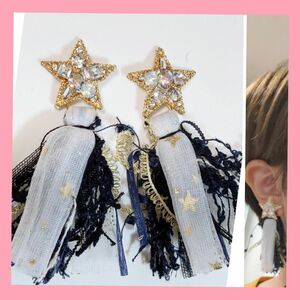 星ビジュー＆タッセル 2 WAY 可能 　ハンドメイドピアス 　ハンドメイド イヤリング