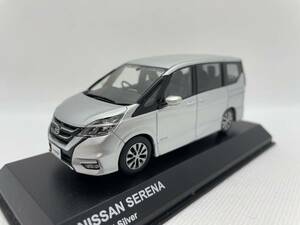 京商 1/43 日産 セレナ NISSAN SERENA Brilliant Silver J05-02-805