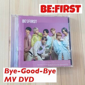 BE:FIRST ByeGoodBye CD＋ DVD