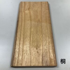 41.桐 一枚板 木材