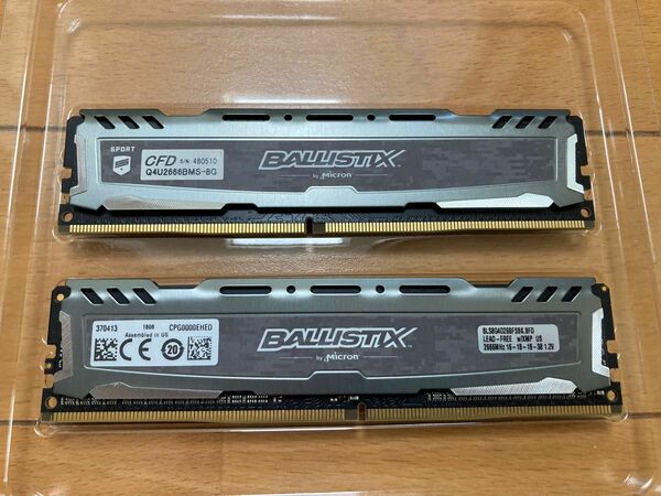 Micron Ballistix DDR4 2666 ゲーミングモデル Q4U2666BMS-8G 2枚