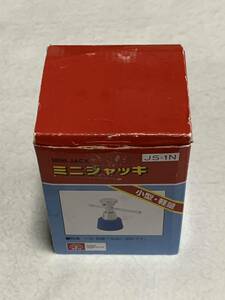 中古美品　SK11　ミニジャッキ　JS-1N