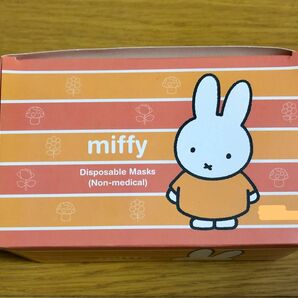 【SALE】miffy ミッフィー うさこ 不織布マスク 小さめサイズ 個別包装 5枚セット！お試しに！