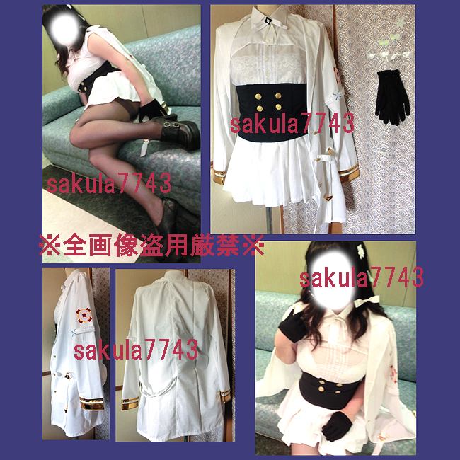 ヤフオク! -「アズールレーン コスプレ 衣装」(コスプレ衣装) の落札