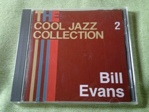  ●CD● ビル・エヴァンス / COOL JAZZ COLLECTION 2 
