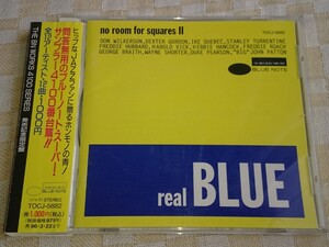  ●CD● V A / リアル*ブルー / THE BLUE NOTE WORKS 4100 SERIES ブルーノート サンプラー 7100番台 (4988006693777)