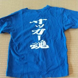 サッカー魂 Tシャツ 140 練習着 ユニフォーム