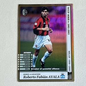 ♪♪WCCF 02-03 LE ロベルト・アジャラ Roberto Ayala AC Milan ♪三点落札で普通郵便送料無料♪