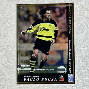 ♪♪WCCF 13-14 ATLE パウロ・ソウザ Paulo Sousa Borussia Dortmund ♪三点落札で普通郵便送料無料♪