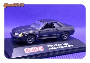 NISSAN SKYLINE　SPORTS COUPE　GT-R　日産　ニッサン　　REAL-X　リアルX社製　ミニカー　リアウイング無し