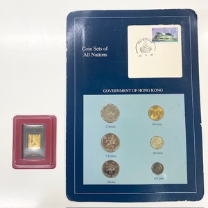 香港 貨幣セット コイン6枚セット　HONG　KONG　アイスランド　8ドル　セット