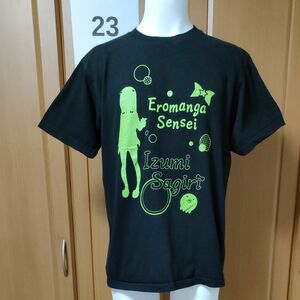 エロマンガ先生・半袖TシャツM/L　ブラック　和泉 紗霧【そんな恥ずかしい名前の人はしらない！】　山田エルフ