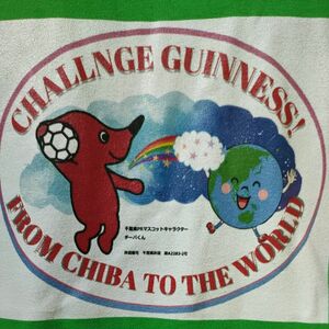 チーバくん半袖TシャツM　グリーン　チャレンジギネス記録！千葉県から　CHALLNGE GUINNESS!FROM CHIBA