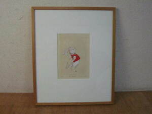 【真作保証】 山本容子 銅板画 不思議の国のアリス 「Mr.Rabbit」 37.5×31.5cm 管X-45