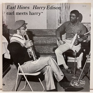 ■即決 JAZZ Earl Hines Harry Edison / Earl Meets Harry 33131 ej3750 仏オリジナル アール・ハインズ