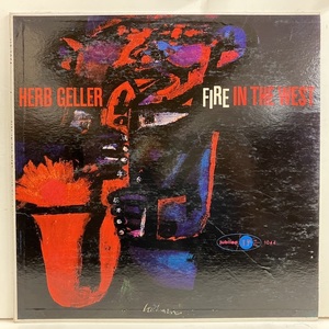 ■即決 JAZZ Herb Geller / Fire in the West jlp1044 j38265 米オリジナル、青銀Dg Mono KENNY DORHAM