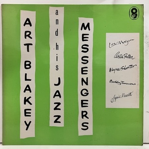 ■即決 JAZZ Art Blakey And His Jazz Messengers / Invitation t555/as7 j38271 英盤60年代後半のプレス LEE MORGAN