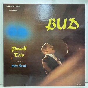 ■即決 JAZZ Bud Powell / Bud rlp-2224 米盤、青銀ミゾナシGg Mono バド・パウエル j38055 